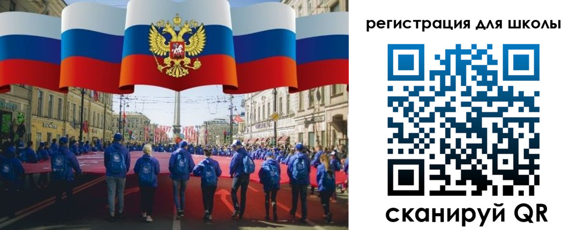 прописка иностранных граждан в Красном Сулине